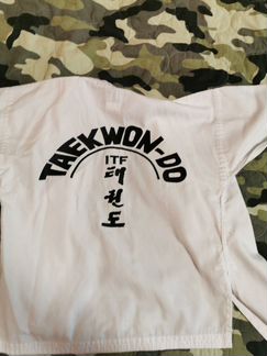 Кимоно для теквондо детское