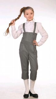 Серая форма на 1-4 класс