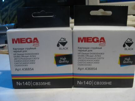 Картридж ProMega №140