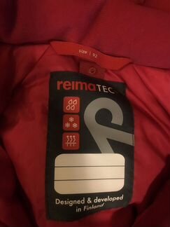Комбинезон Reima Tec Aapua
