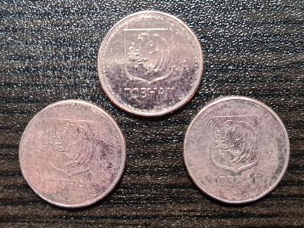 Жетоны ммд (2 шт) Жетоны Гознак ммд Coins-2016