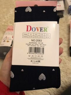 Колготки для девочки новые Dover