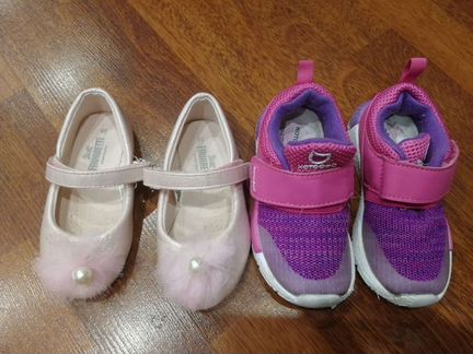 Обувь для девочки