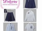 Новая Школьная форма (блузки и юбки) р.140 Deloras