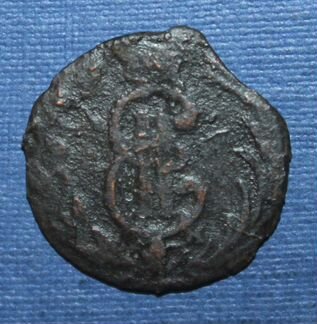 Россия полушки Сибирь 1768 и 1770
