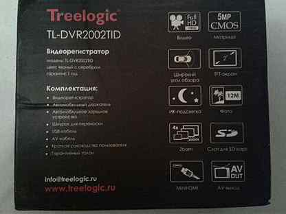 Видеорегистратор treelogic tl dvr2002tid инструкция