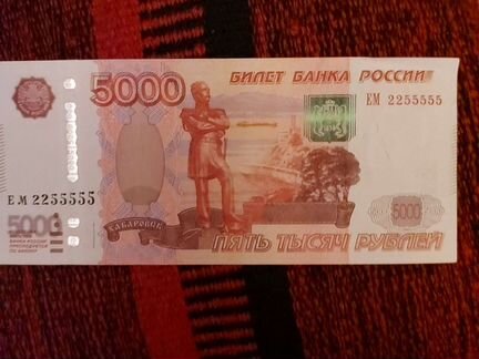 Коллекционирование