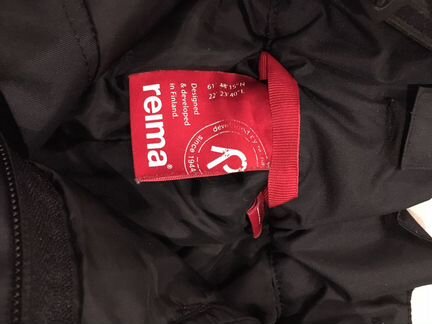 Зимние брюки reima 98+6