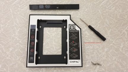 Корпус для SSD/HDD 2.5 в DVD-ROM ноутбука, 12.7мм