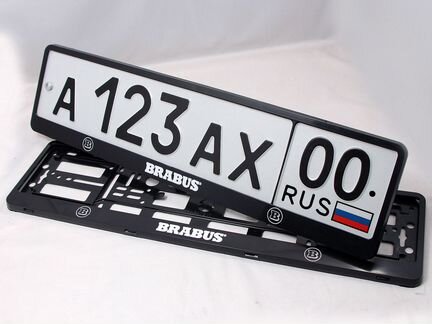 Рамки для Mersedes Brabus под номера - за 2 шт