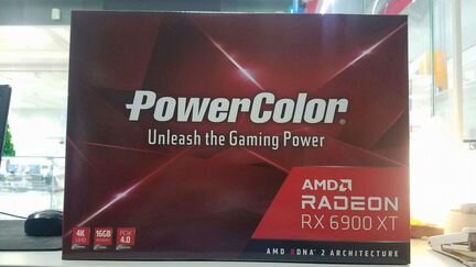RX6800, 6900xt, 5700xt, AMD Ryzen 5 7 9 5600,5900