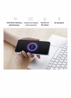 Внешний аккумулятор Xiaomi Mi Wireless Youth Editi