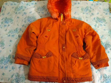 Куртка детская зимняя