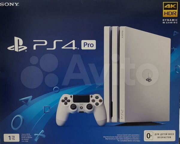 white ps4 pro new
