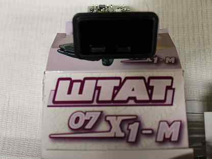 Бортовой компьютер ваз 2107