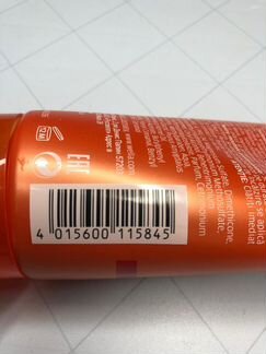 Новая маска для волос Wella Enrich питательная