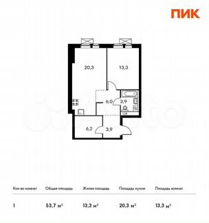 1-к квартира, 53.7 м², 20/33 эт.