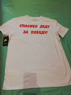 Футболка мужская, Новая