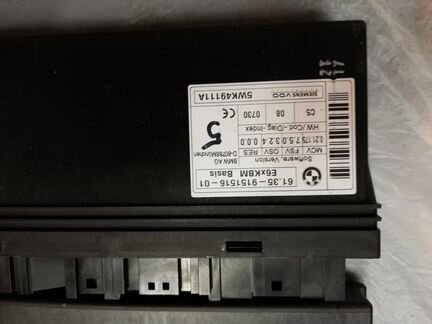 Блок комфорта BMW 5 E60 E61 из японии