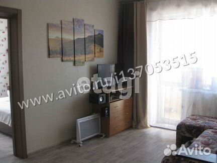 2-к квартира, 46.4 м², 3/3 эт.