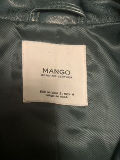 Кожаная куртка Mango, размер М