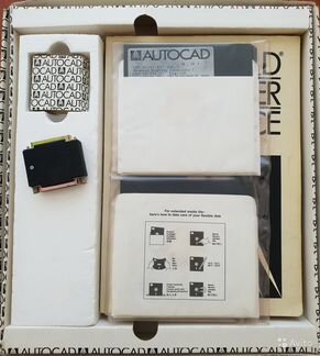 Autocad 9 1987