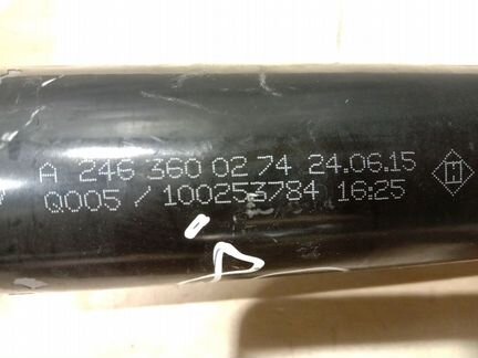 Привод Правый Mercedes Benz W176 W246 CLA C117