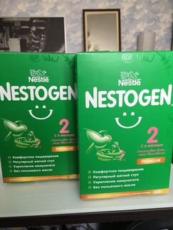 Nestogen 2 детская смесь;3 упаковки по 350 гр
