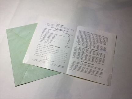 Паспорт военного бинокля Б 7х35(сомз)