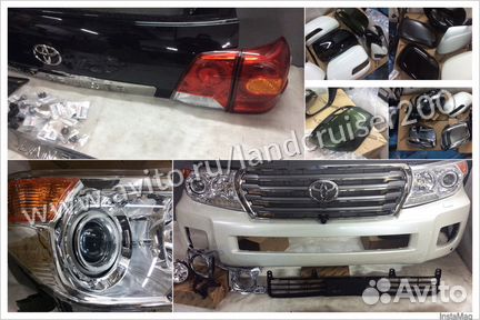 Омыватели фар Land Cruiser 200 07-19 крышки