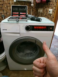 Ремонт Стиральных Машин