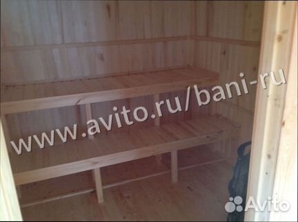 Баня мобильная