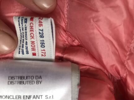 Детский лёгкий пуховик на 6 мес Moncler оригинал