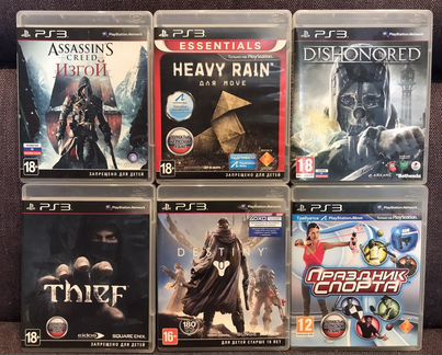 Thief, Dishonored, Heavy rain, Destiny 2, Праздник