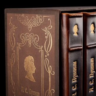 Собрание сочинений А.С. Пушкина в 10 томах