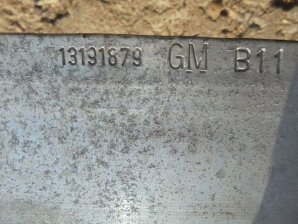 Усилитель переднего бампера Опель Корса Д