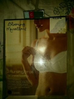 2 бюстгалтера для кормления