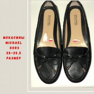 Мокасины Michael Kors