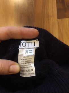 Тёплые рейтузы Totti 122-128
