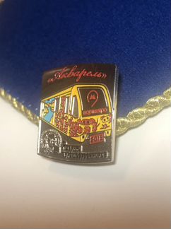 Знак метро, Акварель, 2015г