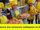 Пиццерия в Волоколамске. Чистая от 138 тр/мес объявление продам