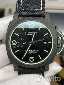 Panerai Luminor Marina “Luminous Trilogy” PAM1118