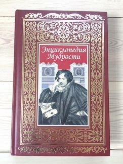 Книга по истории