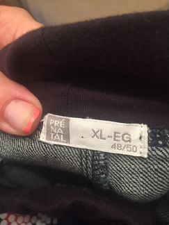 Джинсы для беременных