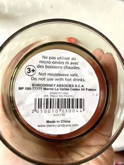 Подарочный набор Дисней Ленд из Парижа