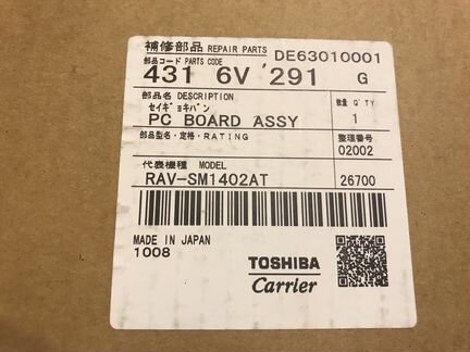 Плата печатной платы Toshiba 4316V291