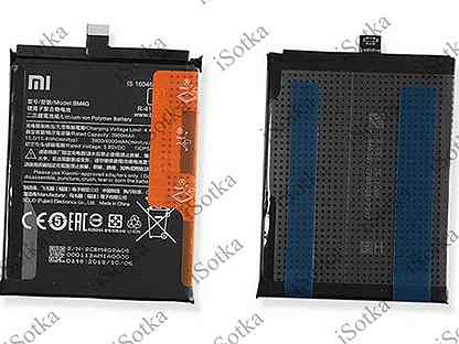 9t pro аккумулятор. Аккумулятор для Xiaomi mi 9t (4000mah) bm4g. Mi 9t Pro аккумулятор оригинал. Xiaomi 9t Pro аккумулятор. Оригинальный аккумулятор mi9t Pro.