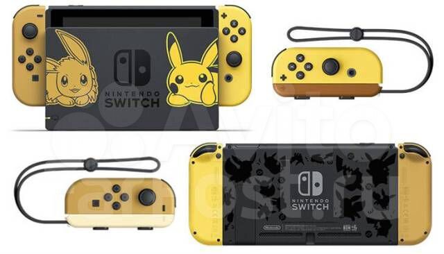 switch with pokemon