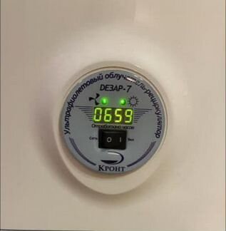 Облучатель рециркулятор воздуха Дезар 7