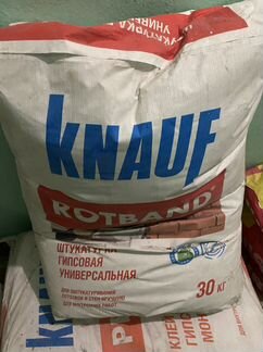 Плиточный клей